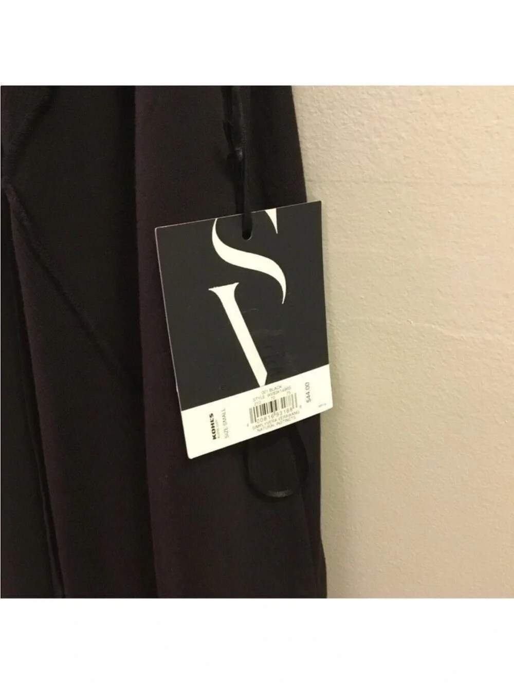 Simply Vera Vera Wang Black Waterfall Vest Size Small NWT Sheer Draped Layering